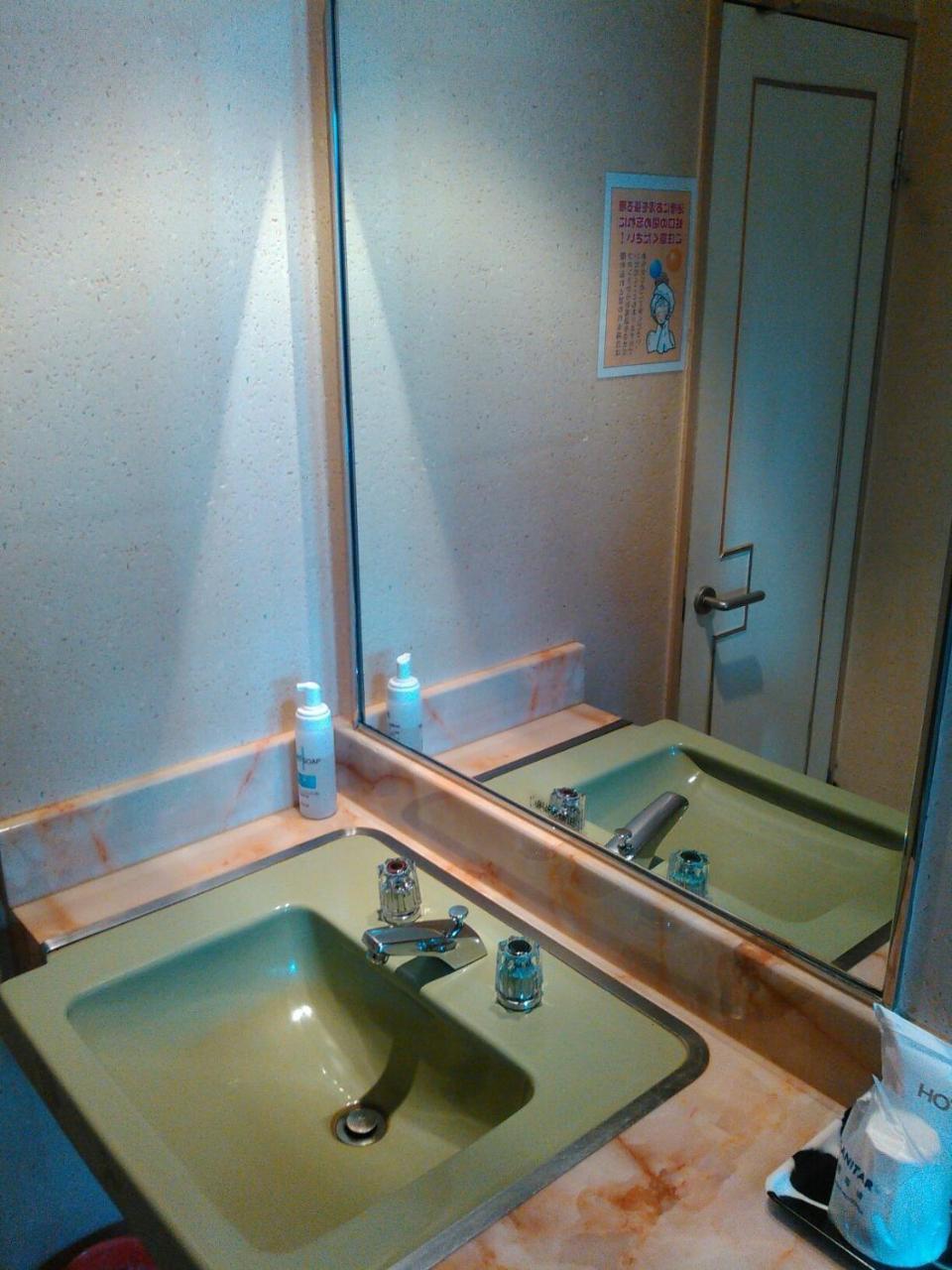 Horn Azumino (Adults Only) Hotel Zewnętrze zdjęcie